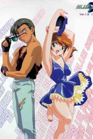 Blue Seed 1.5 Poster