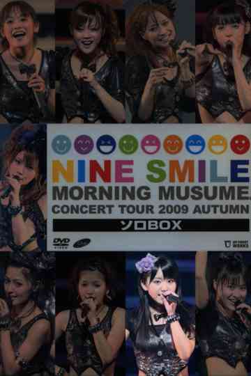 Morning Musume. 2009 Autumn Solo Jun Jun ~Nine Smile~ Poster