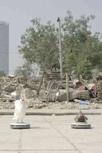 Rumba II: Nomad Poster