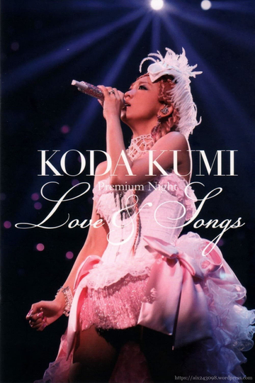 Koda Kumi  Premium Night  Love  Songs