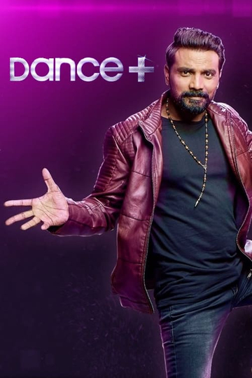 Dance Plus Poster