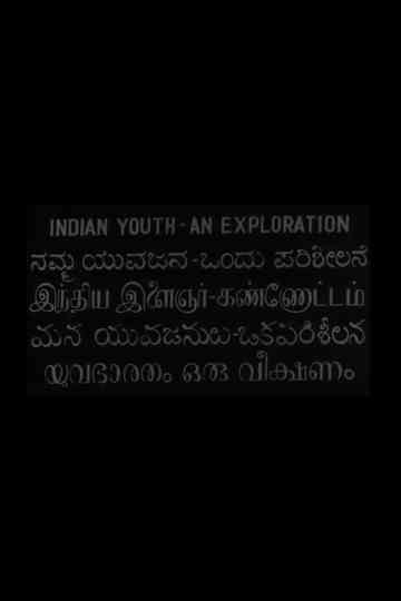 Indian Youth An Exploration Poster