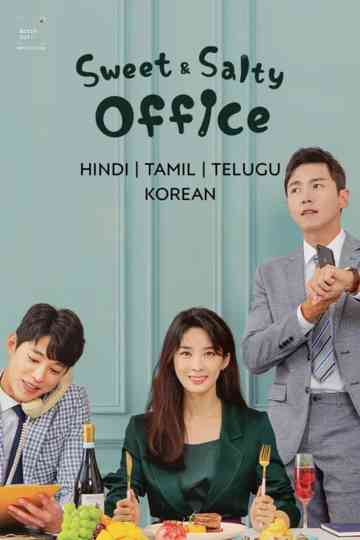 Sweet and Salty Office