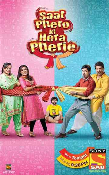 Saat Pheron Ki Hera Pherie Poster