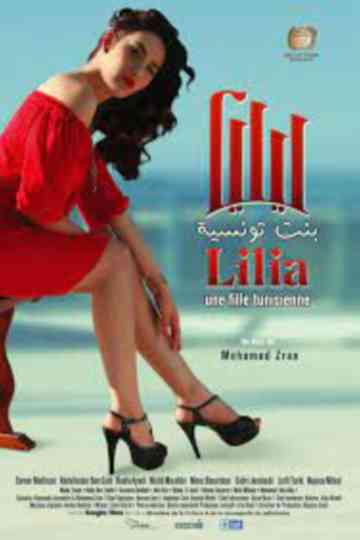 Lilia, Une Fille Tunisienne Poster