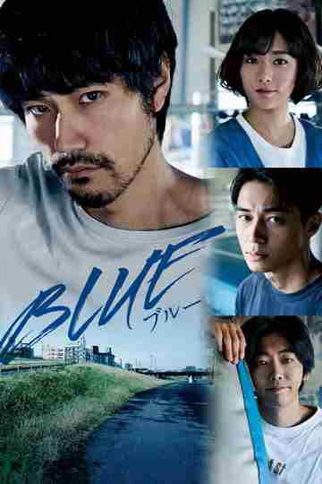 Blue Poster