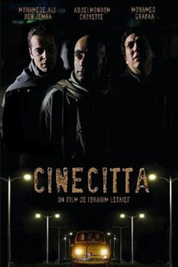 Cinecitta