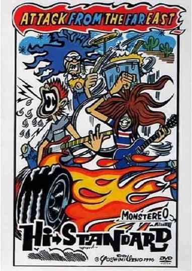 ATTACK FROM THE FAR EAST Poster