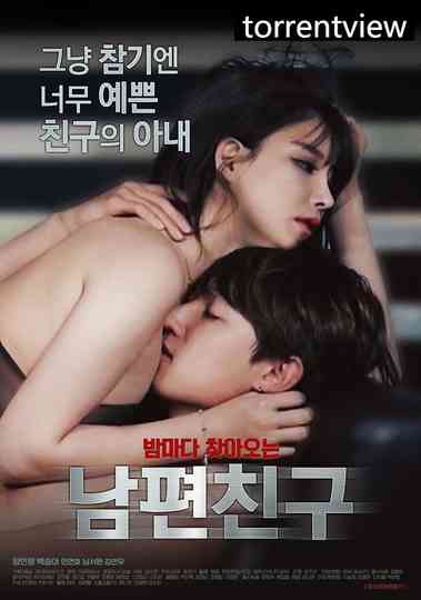 Husband Friend Poster