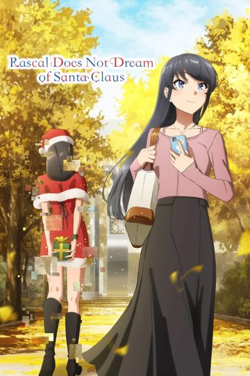 Rascal Does Not Dream of Santa Claus