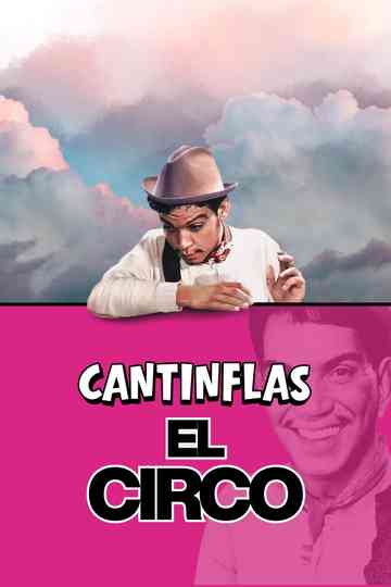 El circo poster