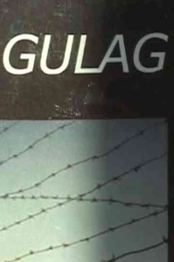 The Anecdotes of Gelagu Poster