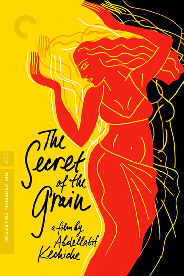 The Secret of the Grain Poster