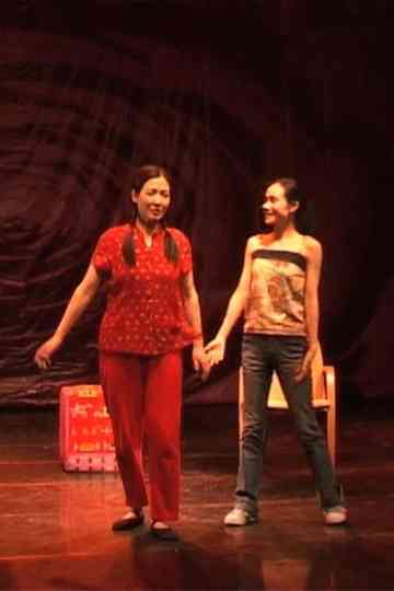 The Vagina Monologues: Stories from Behind the Scenes Poster