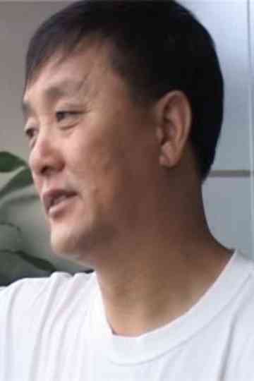 Survival or Destruction Poster