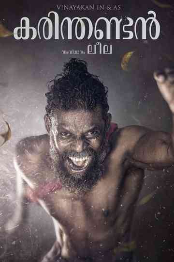 Karinthandan Poster