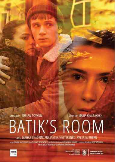 Batik's Room Poster
