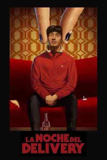 Delivery Night Poster