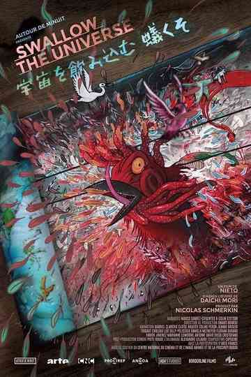 Swallow the Universe Poster