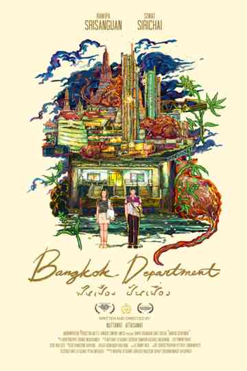 Bangkok Department Poster