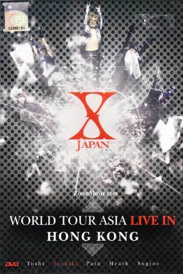 X Japan  World Tour Asia  Hong Kong