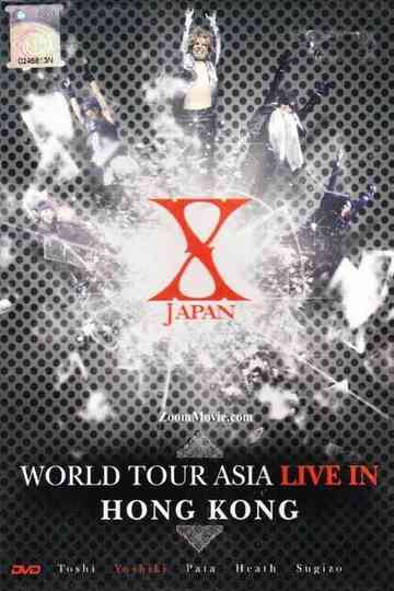 X Japan  World Tour Asia  Hong Kong Poster