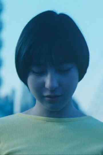 Infinity  The Making of 20th Century Nostalgia Poster