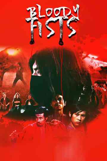 The Bloody Fists Poster