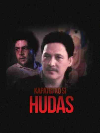 Kapatid ni Hudas Poster