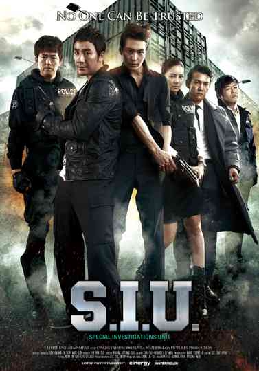 S.I.U. Poster