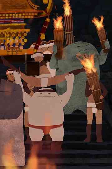 The Fire Celebration at the Kurama Poster