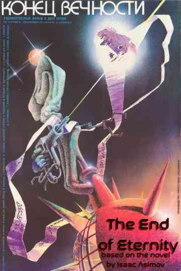 The End of Eternity Poster