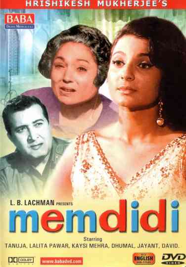 Memdidi