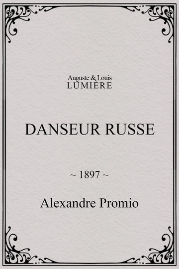 Danseur russe