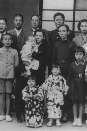 Sound of Sakura Poster