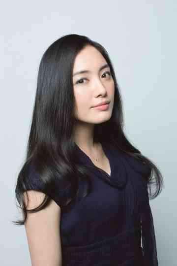 Joou no Houigaku ~Shikatsushi~ Poster