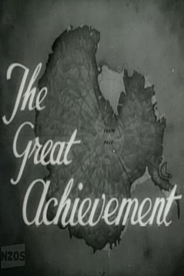 The Great Achievement Poster