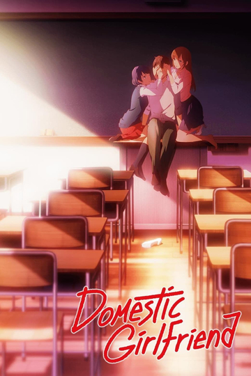 Domestic Girlfriend Poster