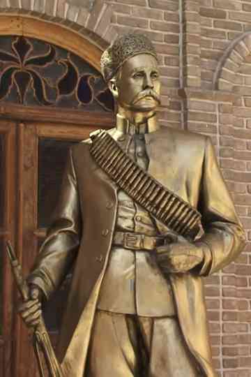 Azerbaijan: From Aras to Tehran Poster