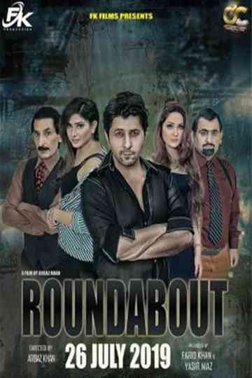Roundabout Poster