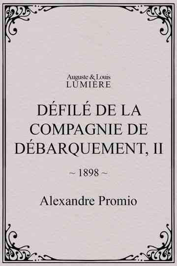 Défilé de la compagnie de débarquement II Poster