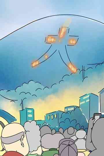 O-Bon, Anecdotes from Kyoto Poster