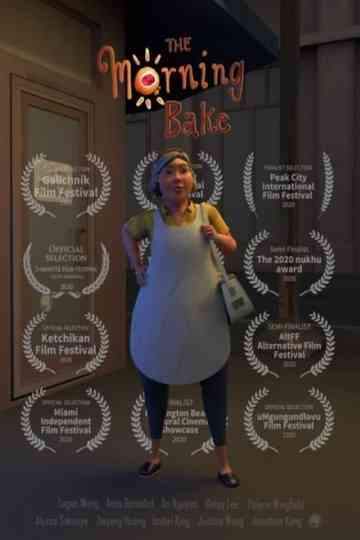 The Morning Bake Poster