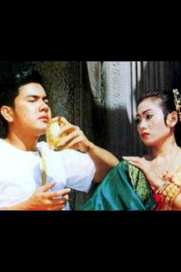 The Heir of a Vanquished Secessionist Poster