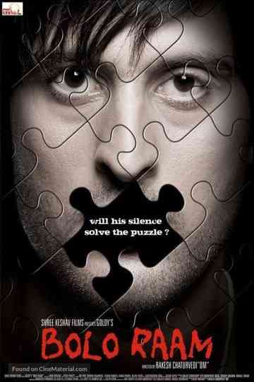 Bolo Raam Poster