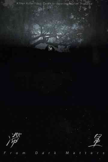 From Dark Matters Poster