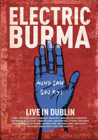 Electric Burma The Concert for Aung San Suu Kyi Words I Never Said Poster