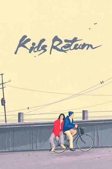 Kids Return Poster