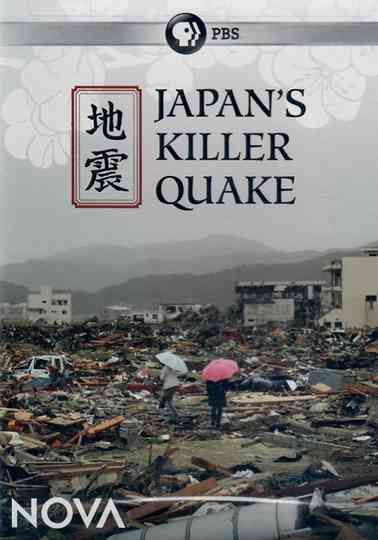 Japans Killer Quake