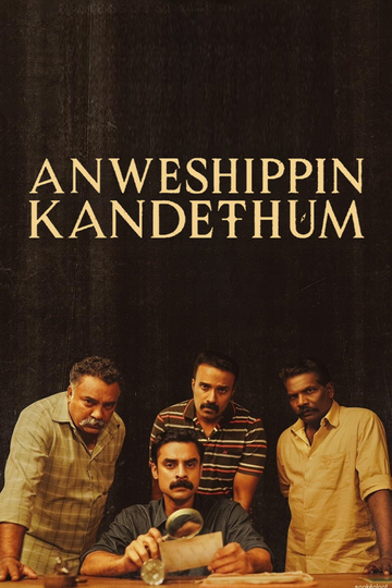 Anweshippin Kandethum Poster